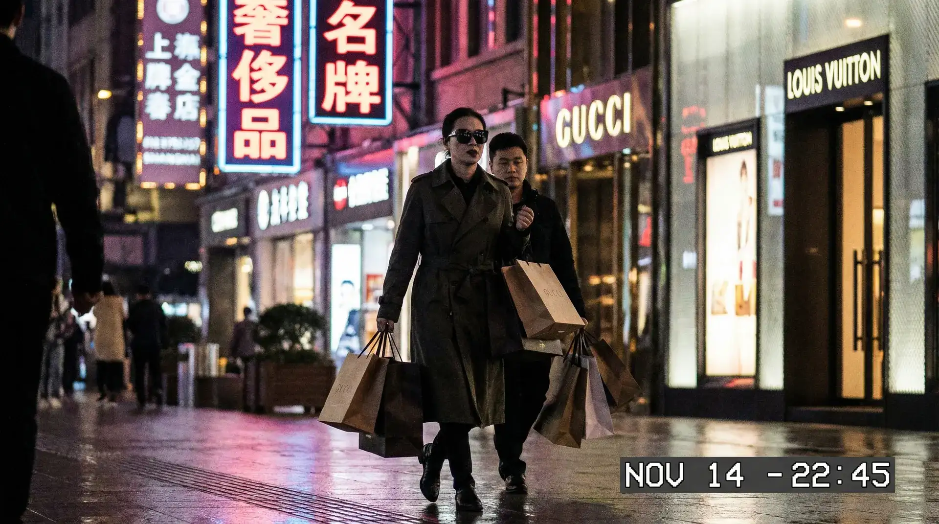 51吃瓜网-51吃瓜网在线观看::全网独家51吃瓜网合集 - 奢侈品购物被拍